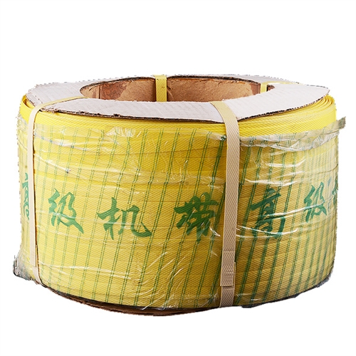 环保打包带