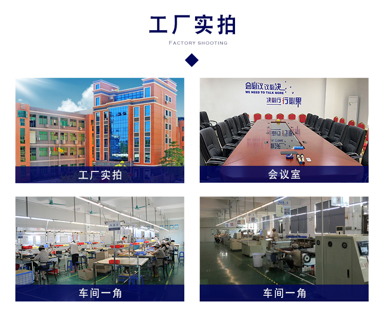可降解胶带